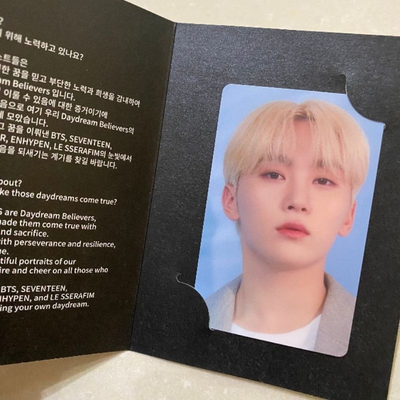 HYBE INSIGHT] The Daydream Believers:꿈,마침내SEVENTEEN入場特典小