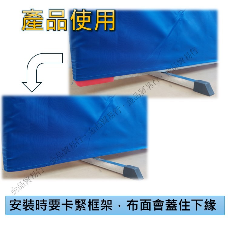 桌球擋板 桌球圍布架 圍布架 桌球圍布 擋板架 桌球擋球板 擋球網 擋球板 檔球板 桌球圍欄 擋網 圍擋 阻擋板 桌球 | 蝦皮購物