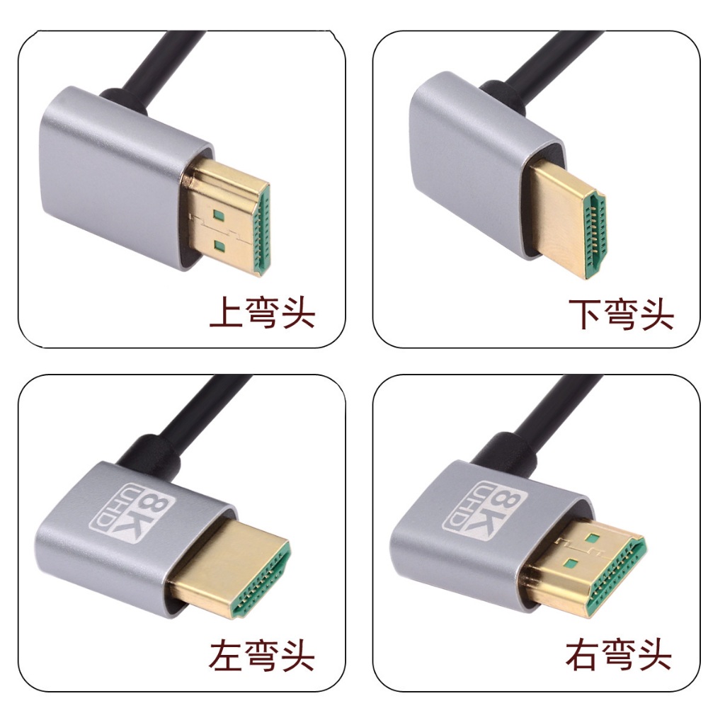 HDMI 2.1｜優惠推薦 - 蝦皮購物 - 2026年7月