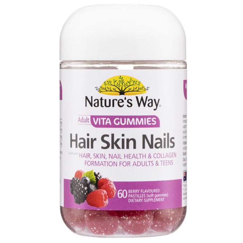 [預購]澳洲代購🦘Nature’s way 膠原蛋白軟糖 指 …