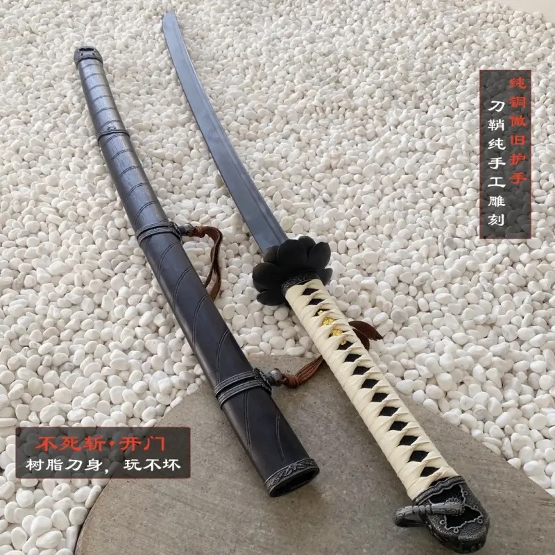 不死斬拜淚開門楔丸只狼不死斬開門影逝二度紅色不死斬模型不開刃| 蝦皮購物