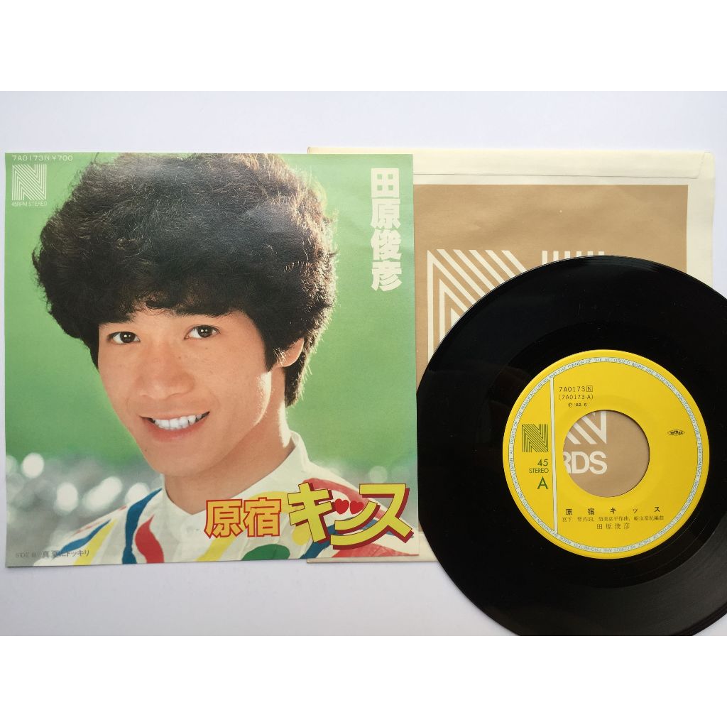 Yahoo!オークション - 田原俊彦 原宿キッス ひどい EPレコード その他 | 毎日続々入荷