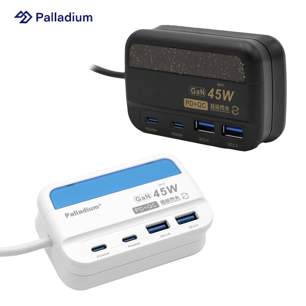 【Palladium】UB-07 快充電源供應器(方形) USB延長線 快充延長線 PD 4port USB 45W | 蝦皮購物