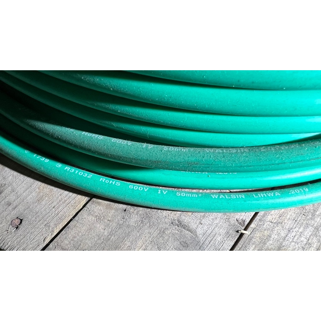 WALSIN LIHWA PVC 綠 50MM (下單前先聊聊唷)單價皆為1米為單位 | 蝦皮購物