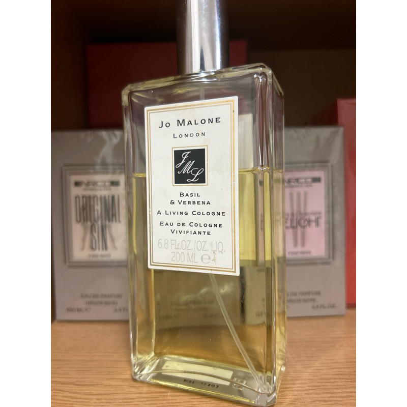 Jo Malone Basil hotsell & Verbena eau de cologne 200ml