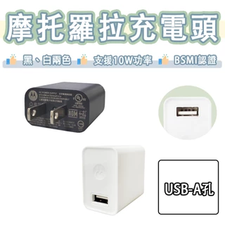 10w充電頭- 優惠推薦- 2025年2月| 蝦皮購物台灣 10w充電頭- 優惠推薦- 2025年2月| 蝦皮購物台灣