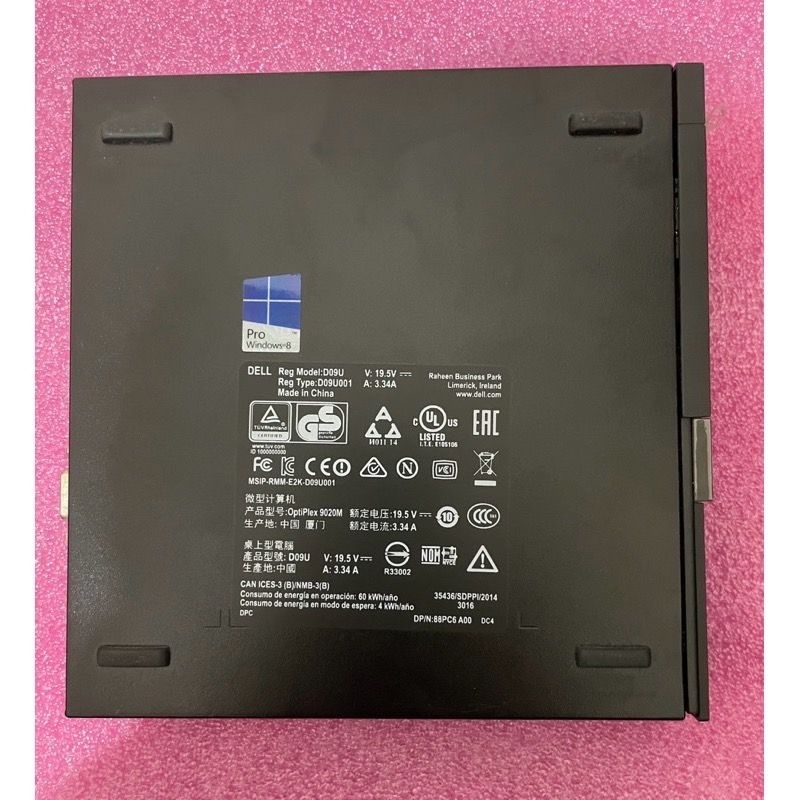 dell-optiplex-9020-i5-4590t-7040-i5-6500t