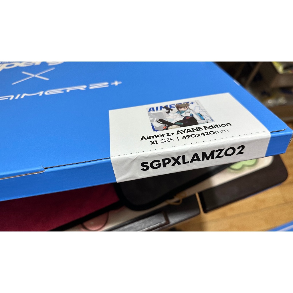 Pulsar Superglide Aimerz+ AYANE Edition PRONTA ENTREGA) Mousepad