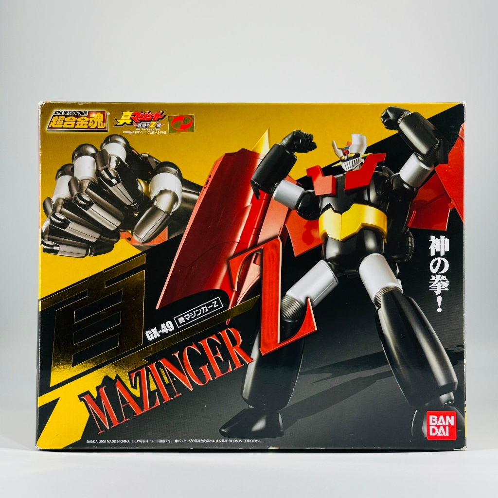 🇯🇵吼皮玩具🇯🇵 絕版超合金魂GX-49 魔神Z 真魔神衝擊Z篇神之拳 🇯🇵吼皮玩具🇯🇵 絕版超合金魂GX-49 魔神Z 真魔神衝擊Z篇神之拳