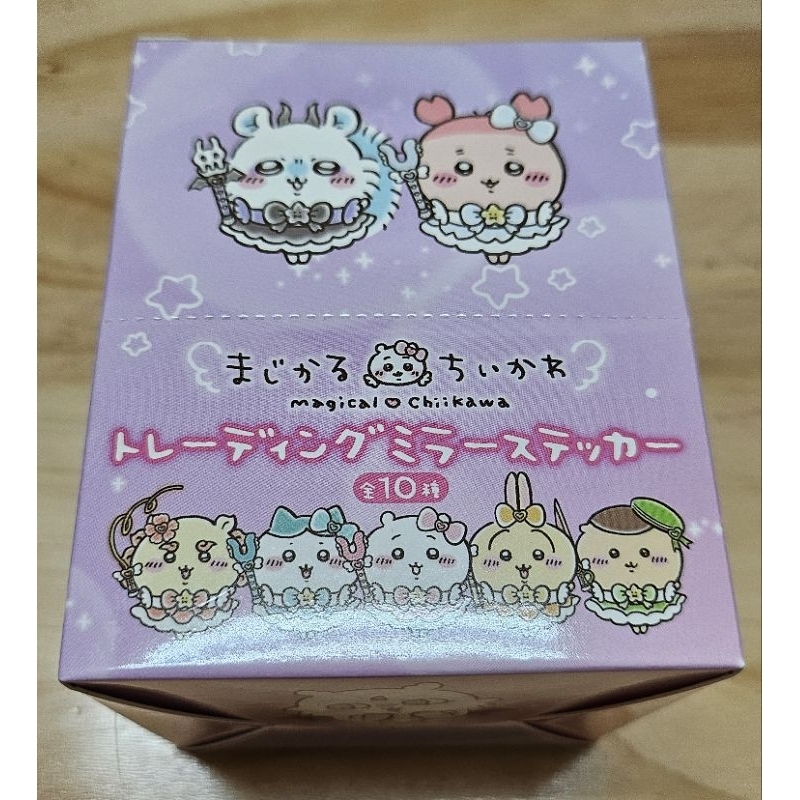 新品 現貨 日本 吉伊卡哇 Chikawa 吉伊 烏薩奇 小八 小桃 古本 魔法少女鏡面貼 整盒 | 蝦皮購物