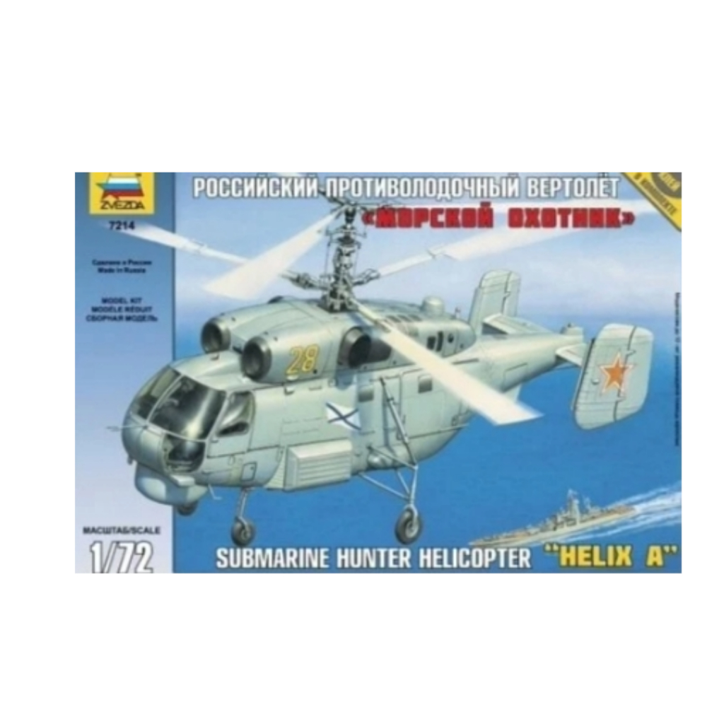 Kit Maquette Hélicoptère KA-27 Submarine Hunter Zvezda 1:72 - Modèle à Monter, Neuf