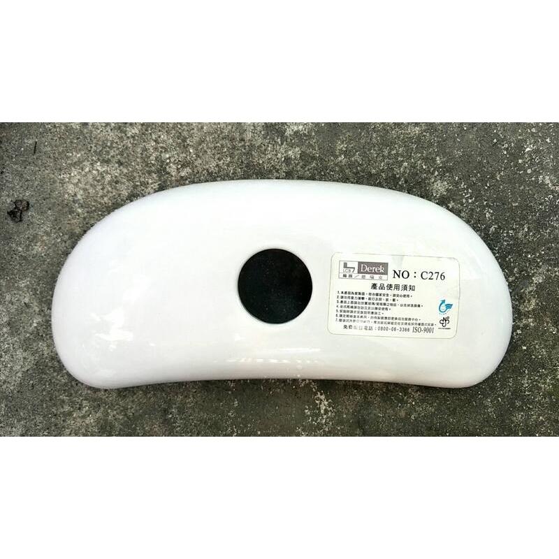 C662水箱蓋 derek馬桶水箱蓋 ICB水箱蓋 C288水箱蓋 S168 S311 S176 德瑞克S320水箱蓋 | 蝦皮購物