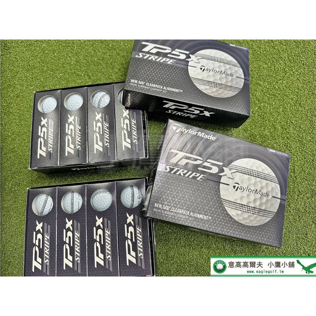 小鷹小舖] TaylorMade TP5 STRIPE TP5x STRIPE 高爾夫球五層球粗