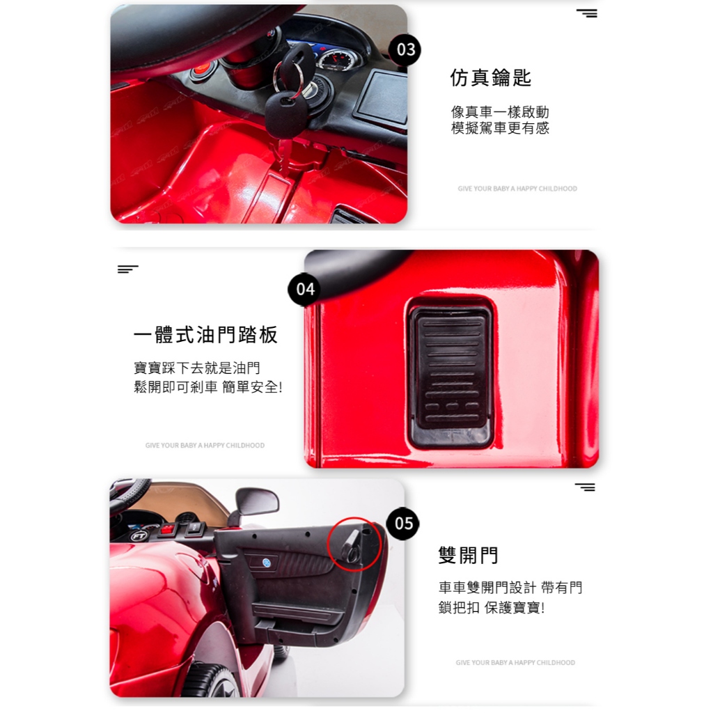 聰明媽咪兒童超跑】賓士大馬達四驅12V兒童電動車(FT998 /2色可選) 商城旗艦館| 蝦皮購物 聰明媽咪兒童超跑】賓士大馬達四驅12V兒童電動車(FT998 /2色可選) 商城旗艦館| 蝦皮購物