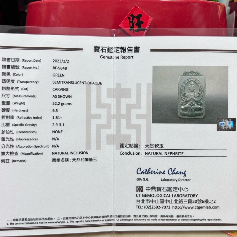 楽天市場】【送料無料】40mmミリ丸玉 天然本水晶玉AA 高級品