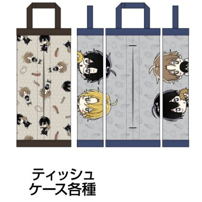 現貨】やまだ鯛代くん、君ってやつは。 アベイル鯛代你這傢伙期間限定