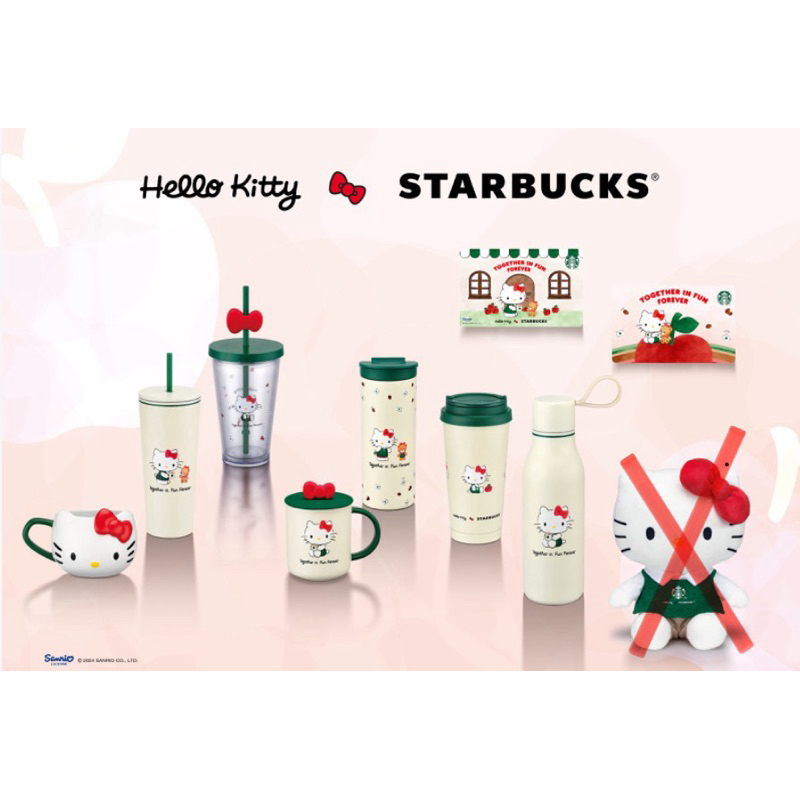 【在台現貨】Hello Kitty x Starbucks聯名系列商品 | 蝦皮購物