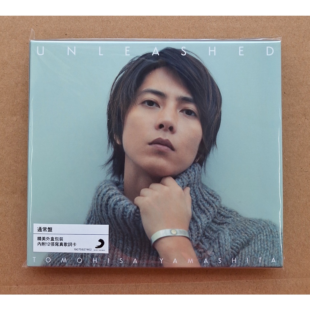 山下智久UNLEASHED 個人專輯LOVE盤、通常盤台灣正版全新| 蝦皮購物