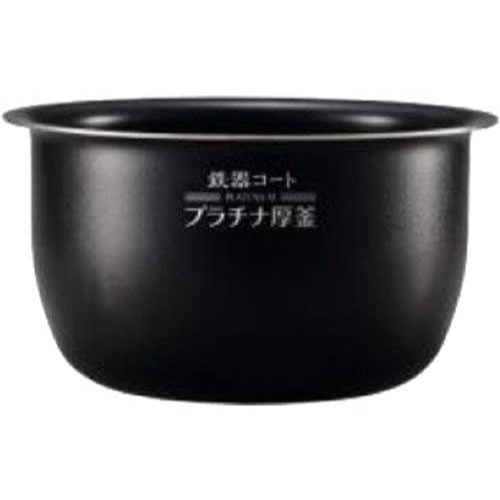 日本象印電鍋內鍋B513-6B NP-BG10/NP-BH10/NP-BJ10 B514-6B 適用NP