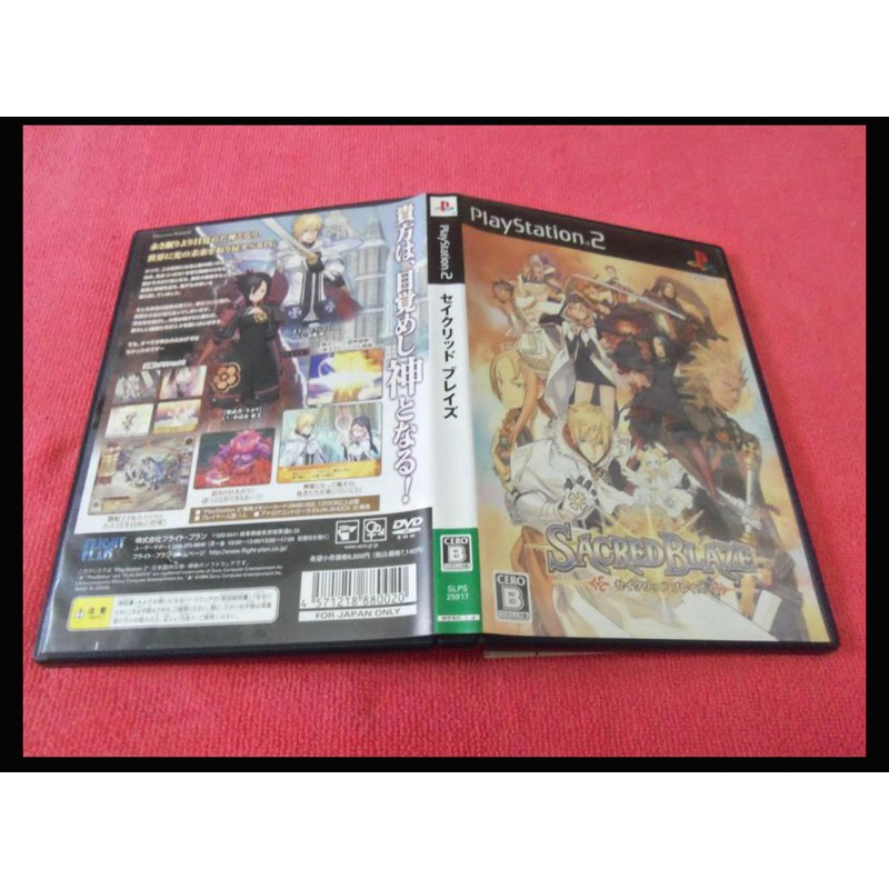 [冠宇小屋] PS2=甦醒神光 | 蝦皮購物