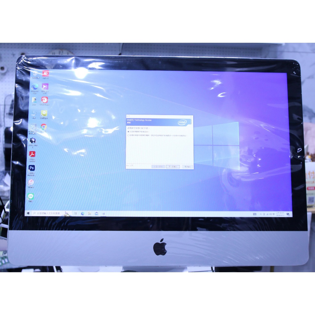 冠錡電腦蘋果IMAC A1418 2016年式I5處理器/8G/1TB/21.5吋/雙系統/非常