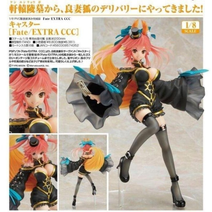 日版Phat!《Fate / EXTRA CCC》Caster 玉藻前人妻狐1/8 PVC 全新未拆品