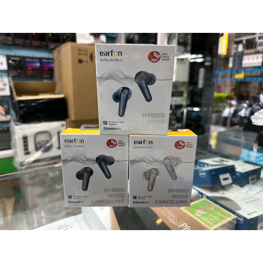 EarFun Air Pro 3 降噪真無線藍牙耳機