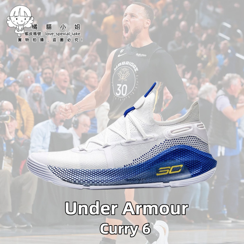 Curry 6 store navy blue