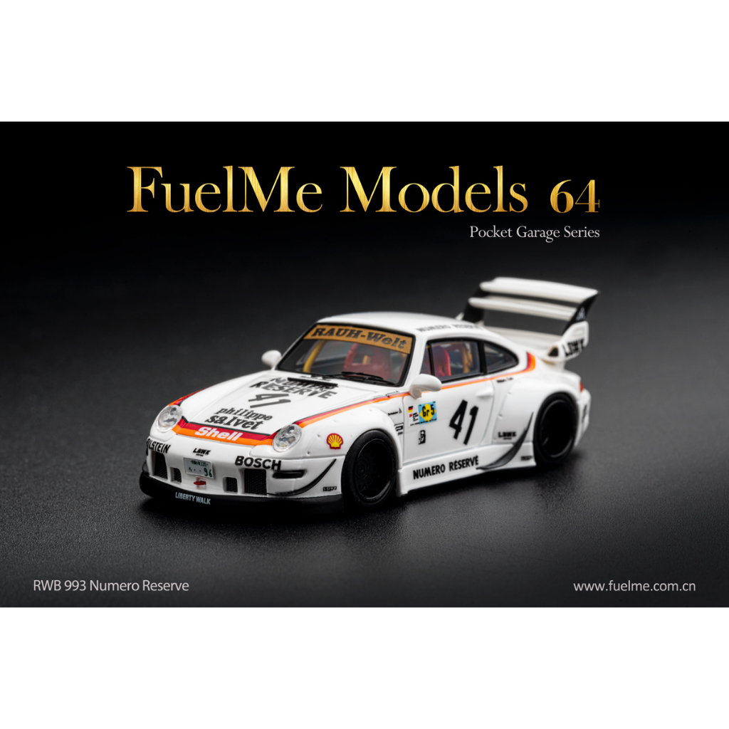 【模例】FuelMe 1/64 RWB Porsche 993 Numero Reserve LBWK | 蝦皮購物