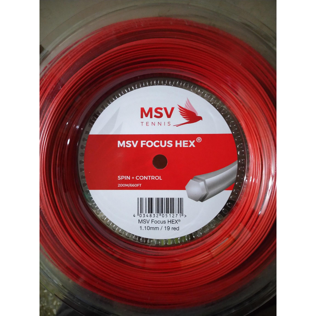 Cordage De Tennis MSV Focus Hex 12m – 1,27 Mm – Noir – Polyester Hexagonal – Excellente Rotation Et Stabilité De Tension