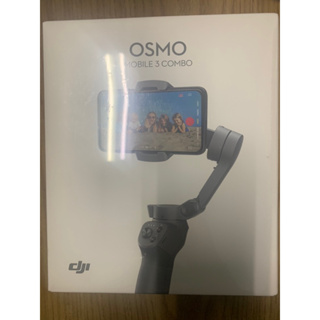 DJI Osmo Mobile 3｜優惠推薦- 蝦皮購物- 2023年11月