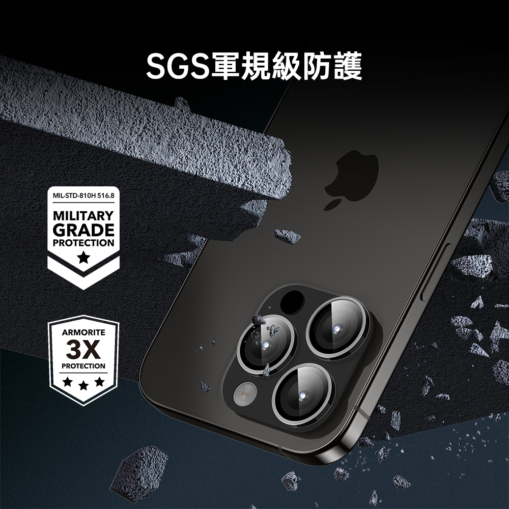 ESR 億色 高清透亮 iPhone 15 Pro 6.1 吋 (2023) 鋼化玻璃鏡頭貼2組