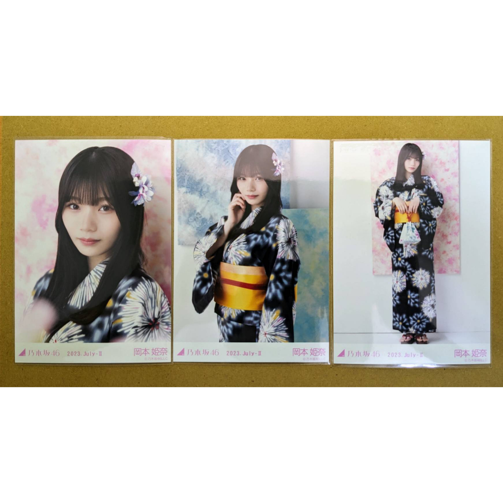 乃木坂46 2023年7月ランダム生写真5枚セット/浴衣| 蝦皮購物