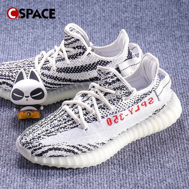 adidas Yeezy Boost 350 V2｜優惠推薦- 蝦皮購物- 2023年12月