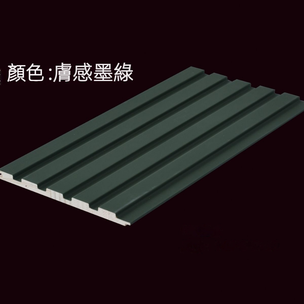 客製化 格柵板訂製 實木格柵 木格柵 旋轉格柵 內凹格柵 半圓格柵 裝潢背景牆格柵 木欄柵 格柵一體牆面裝飾板格柵板訂製 | 蝦皮購物