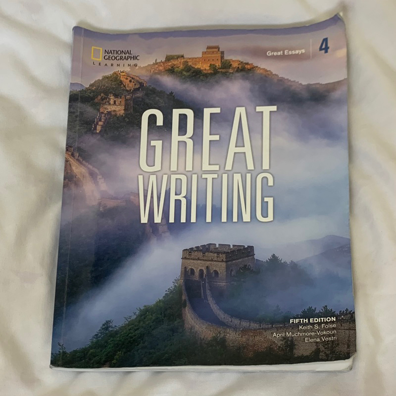 great essays 5th edition book