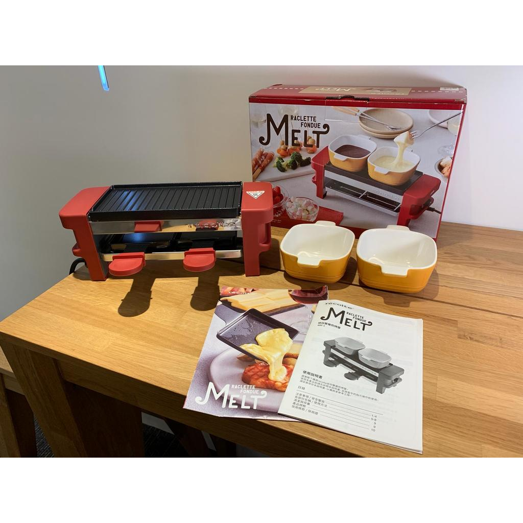 Mini Raclette Party Grill Recolte 