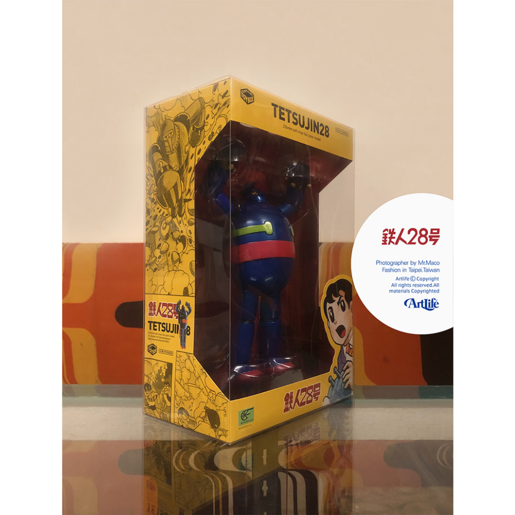 ArtLife @ KAIYODO 海洋堂TOYBOX TETSUJIN ソフビトイボックス