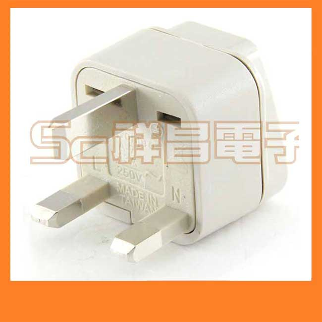 【祥昌電子】台灣製 wonpro 萬寶 WA-7/WA7 英國/香港/中東各國/新加坡/馬來西亞 旅遊轉接頭 萬用轉接頭 | 蝦皮購物