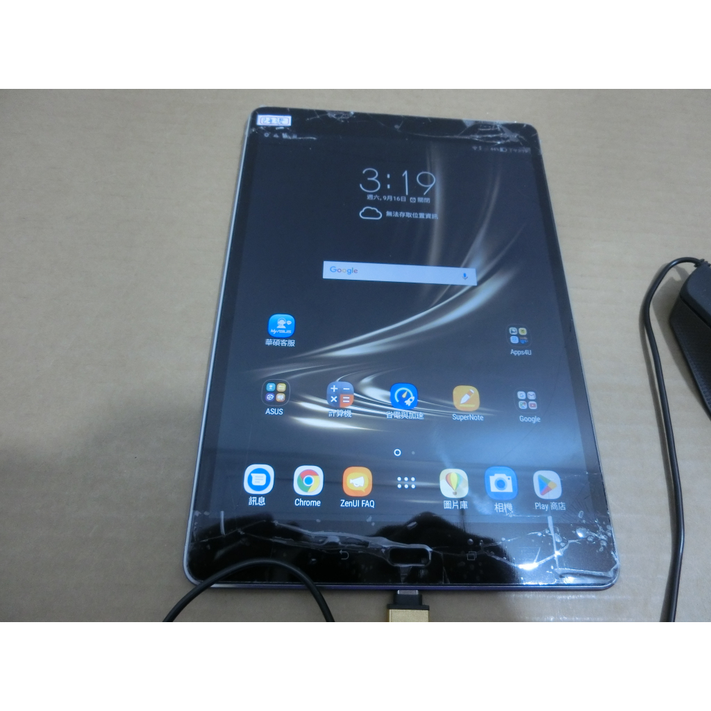 独特の上品 r5410 ASUS ZenPad 3S 10 LTE Z500KL-BK32S4 正常動作品