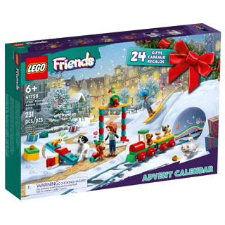 LEGO Friends｜優惠推薦- 蝦皮購物- 2023年11月