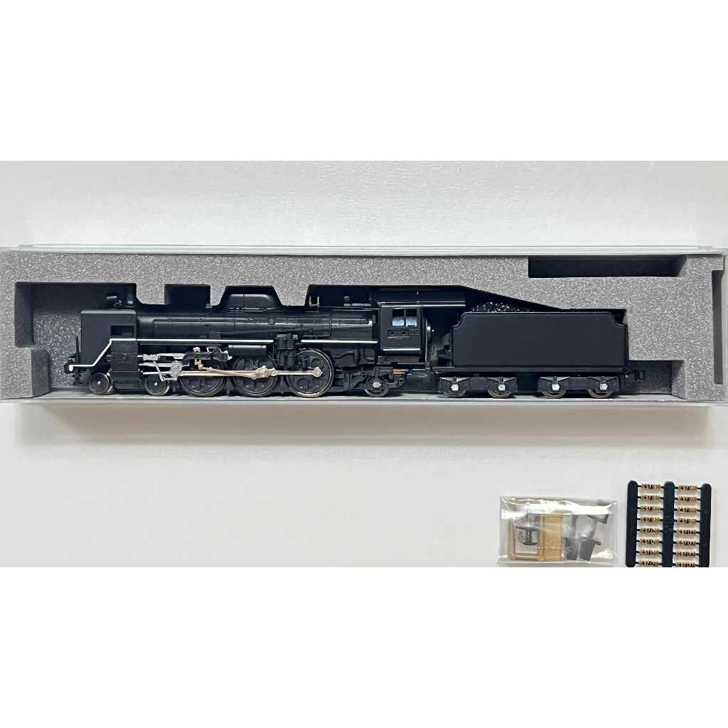 Kato Dampflokomotive C57 180 Montetsu Mit Windleitblechen – N Spur (1:160) – Modellbau-Lok