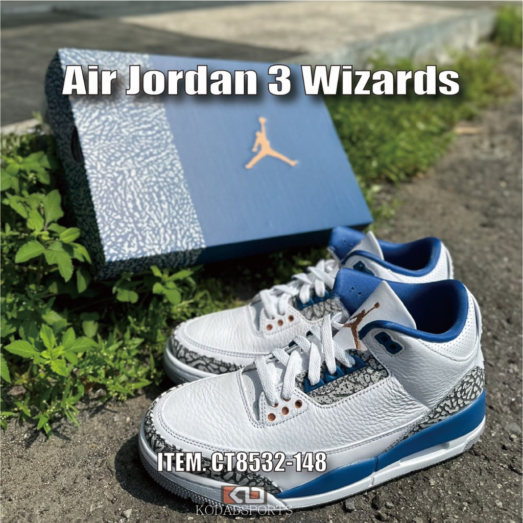 柯拔Air Jordan 3 Wizards DM0967-148 CT8532-148 AJ3 白藍籃球鞋