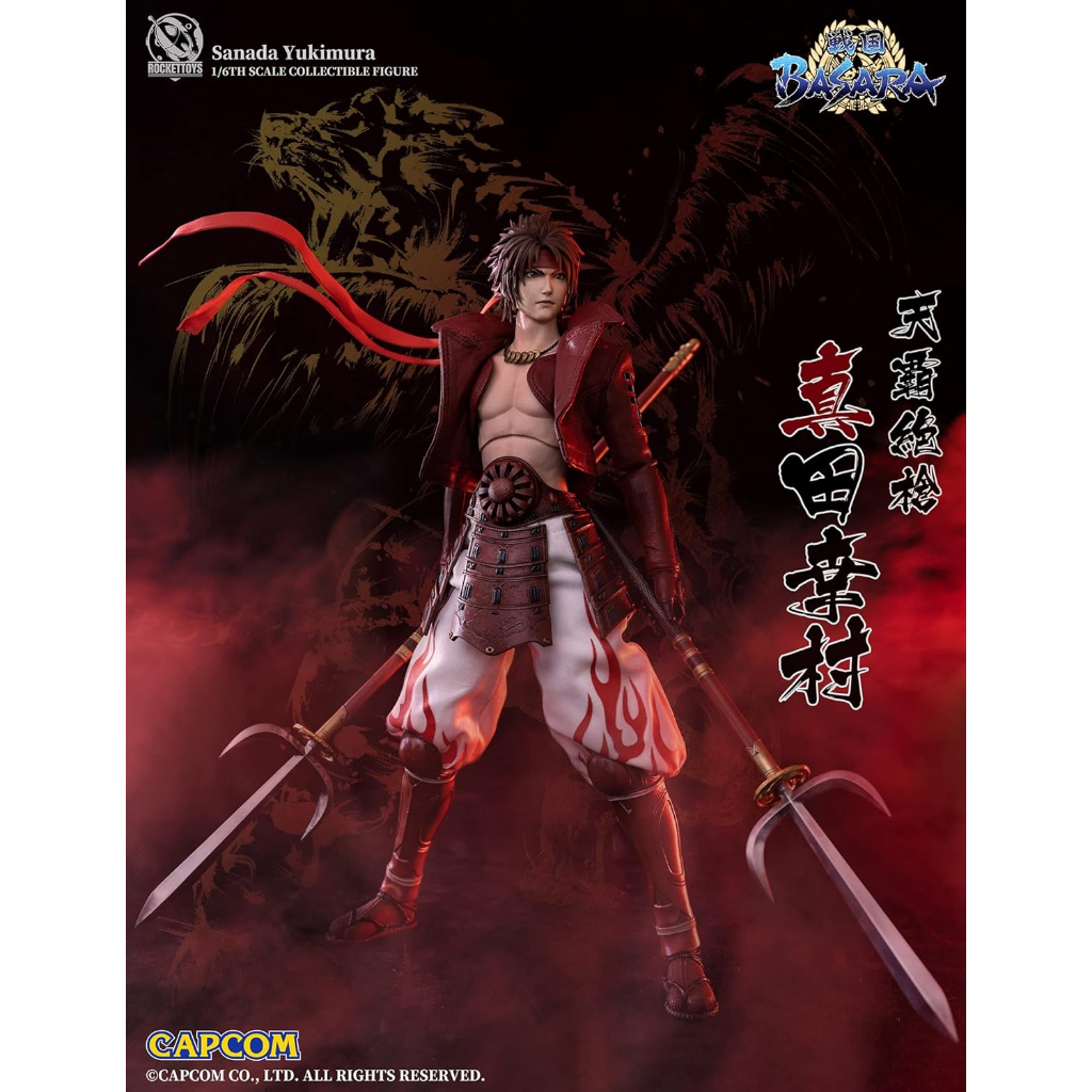 八田元氣小棧: 日版全新ROCKET TOYS 1/6 戰國BASARA 真田幸村1/6