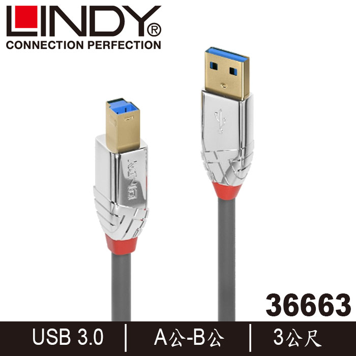 LINDY USB 3.0 Kabel Typ A Auf B – 3 Meter, Cromo Line Anthrazit, Vergoldete Kontakte