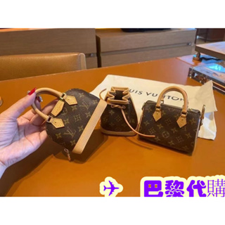 Replica Louis Vuitton Trio Mini Icones Bag Monogram Canvas M81081 Fake At  Cheap Price