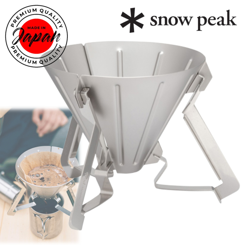 Snow Peak CS-117 Field Barista Dripper