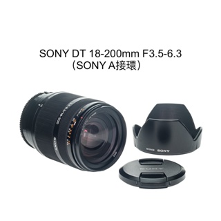 SIGMA - 【美品】18-200mm F3.5-6.3 DC MACRO OS HSM の | www.asia