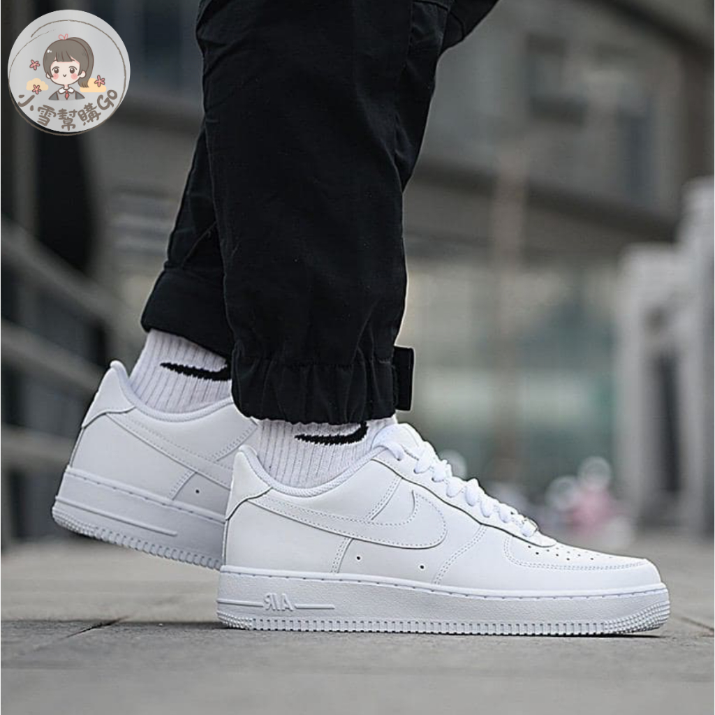 Mid white air force on sale ones