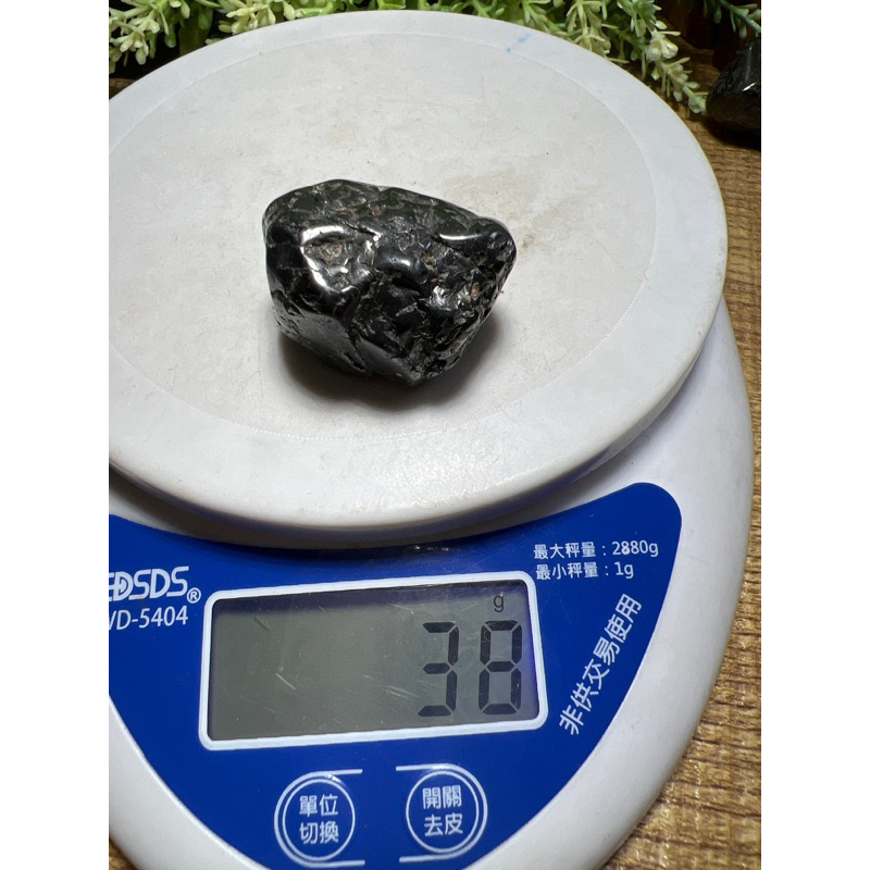 艾米拉》新疆鐵隕石～有磁性🧲！量少極少礦#驅邪避煞避#解憂鬱☹️能量